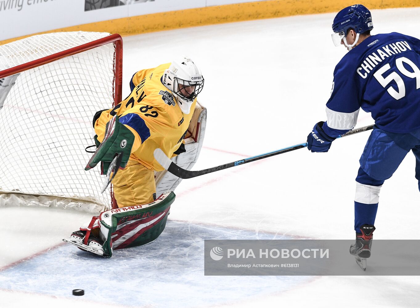 Хоккей. Матч звезд КХЛ - 2020