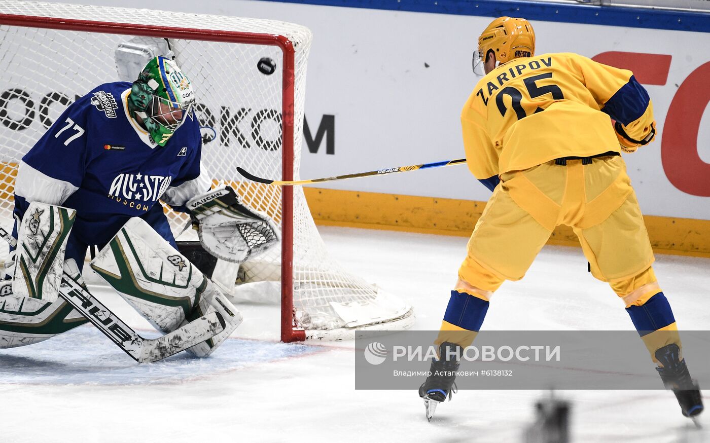 Хоккей. Матч звезд КХЛ - 2020