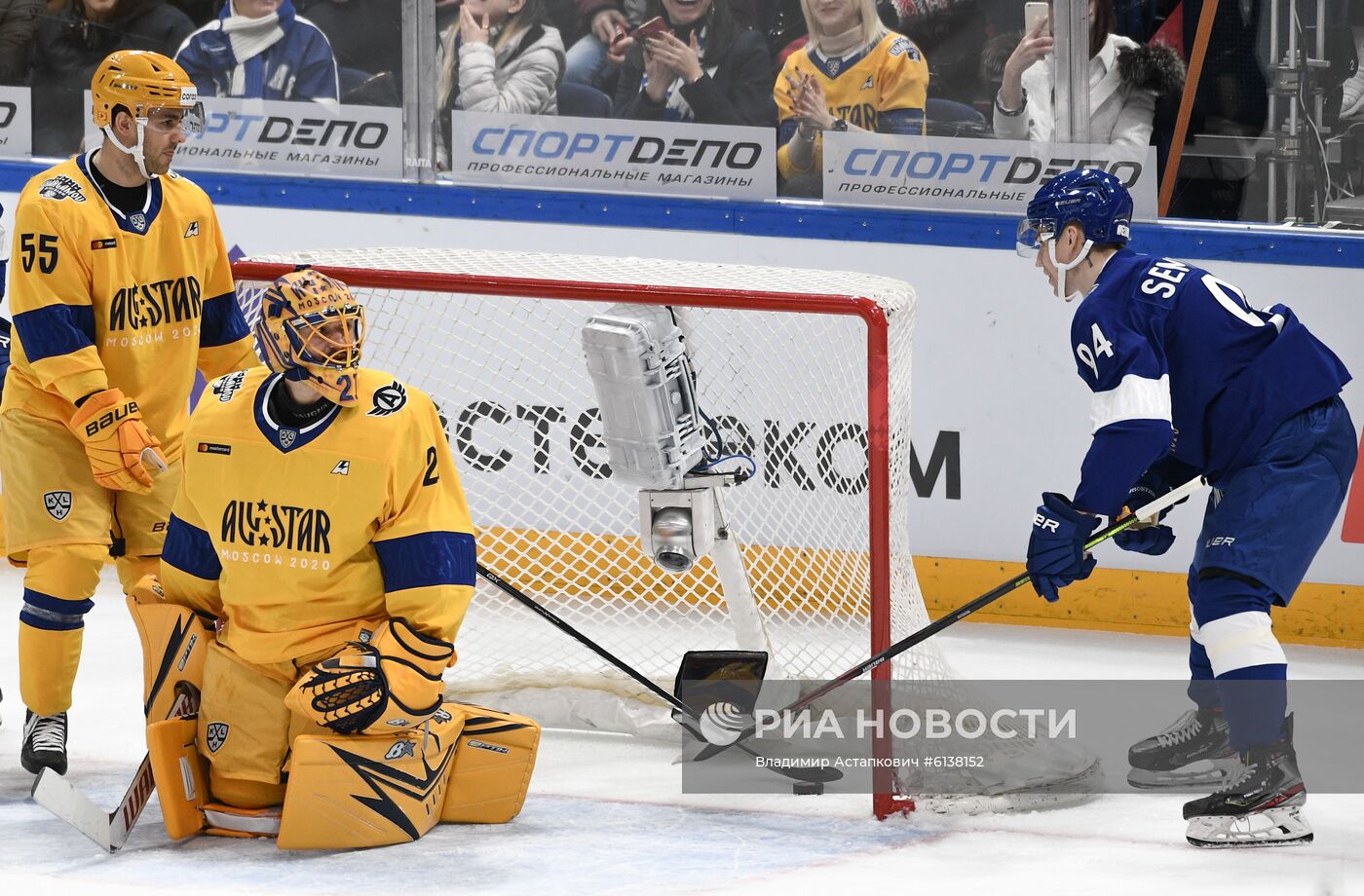 Хоккей. Матч звезд КХЛ - 2020