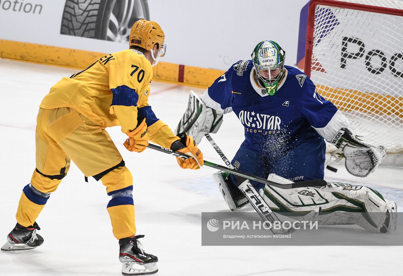 Хоккей. Матч звезд КХЛ - 2020