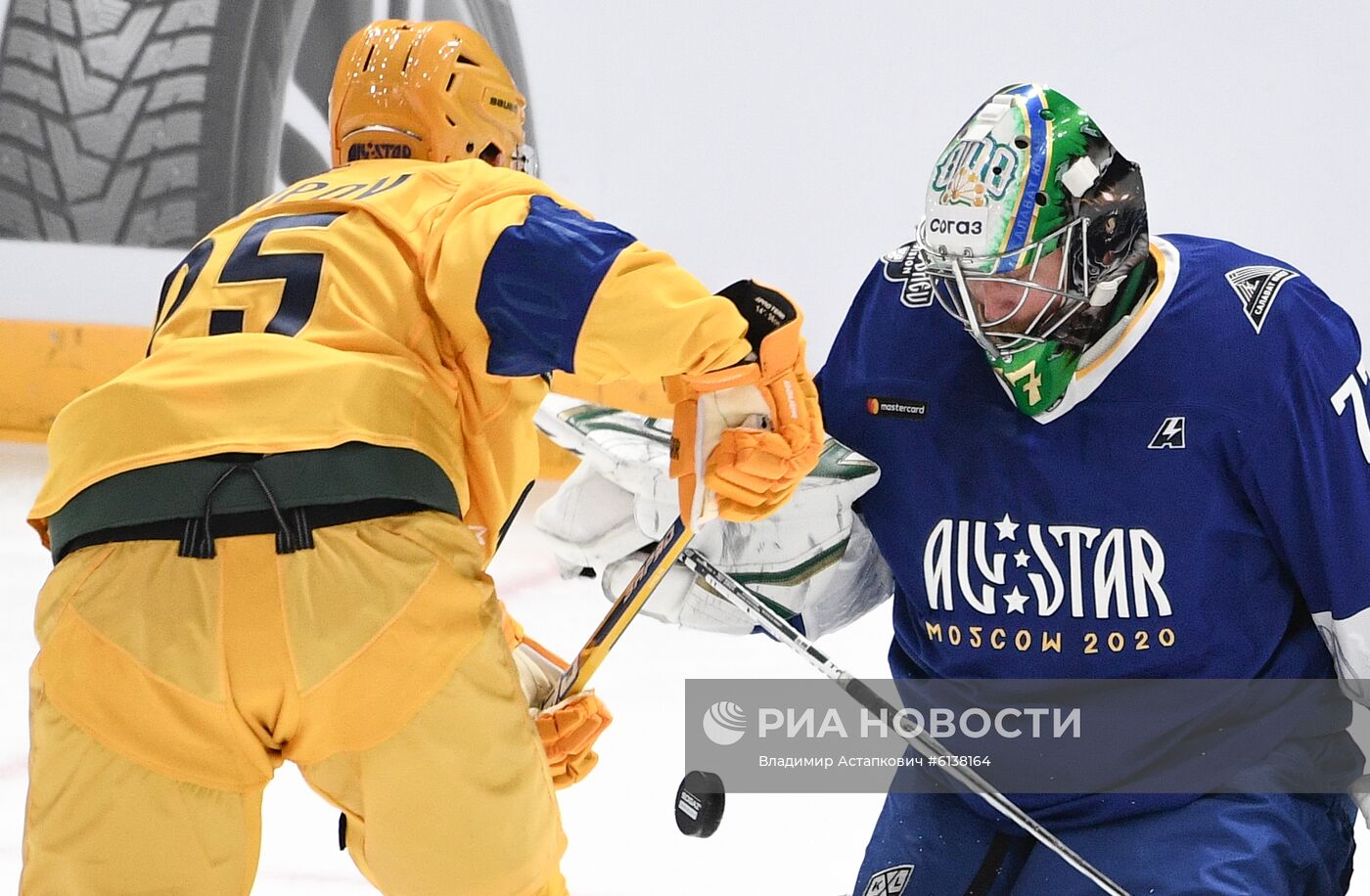 Хоккей. Матч звезд КХЛ - 2020