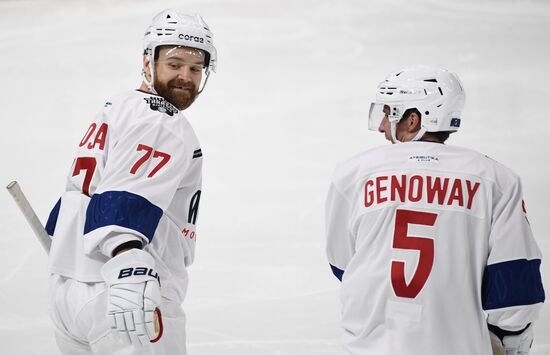 Хоккей. Матч звезд КХЛ - 2020