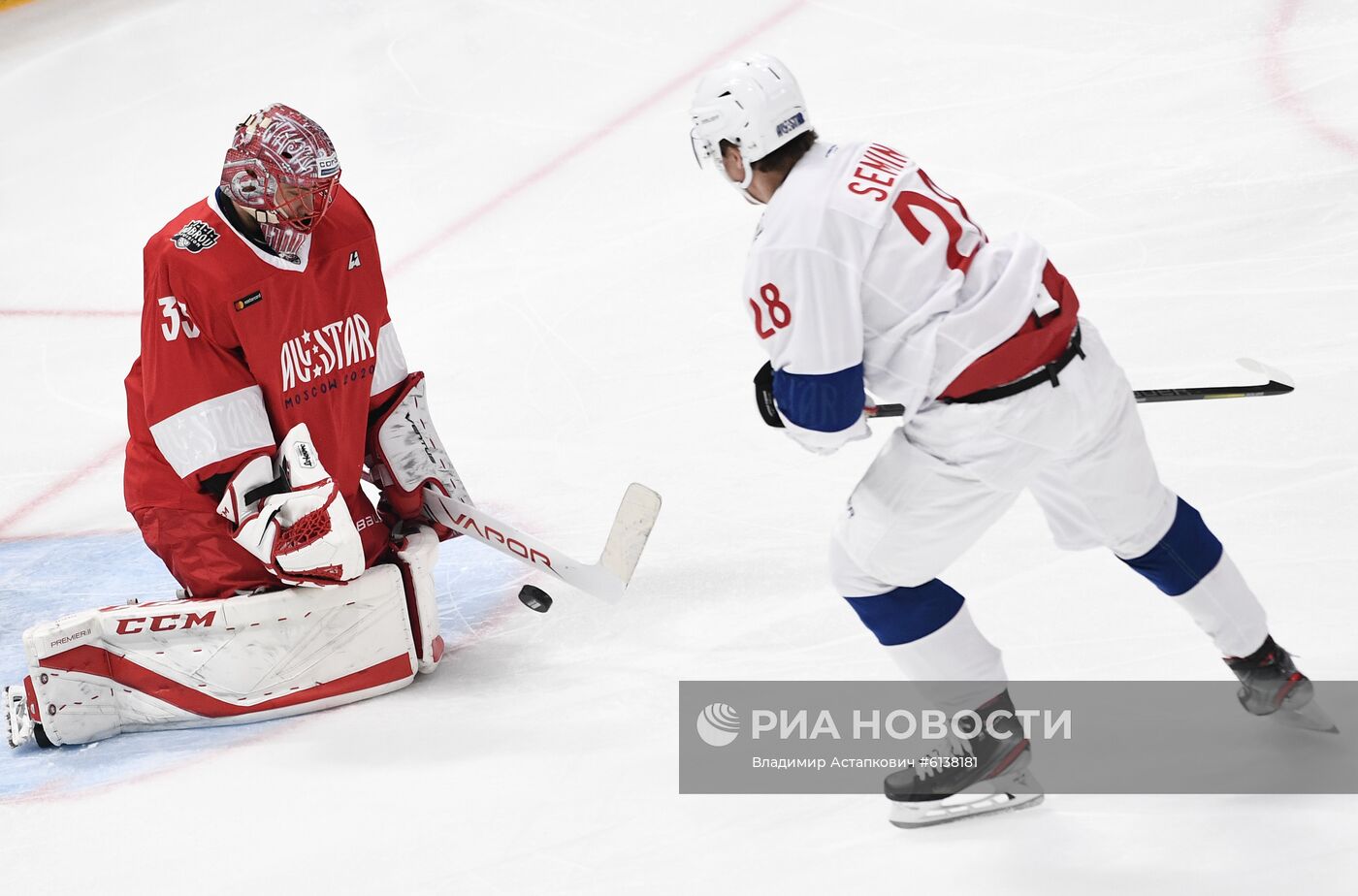 Хоккей. Матч звезд КХЛ - 2020