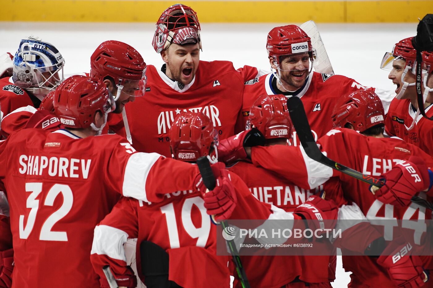 Хоккей. Матч звезд КХЛ - 2020