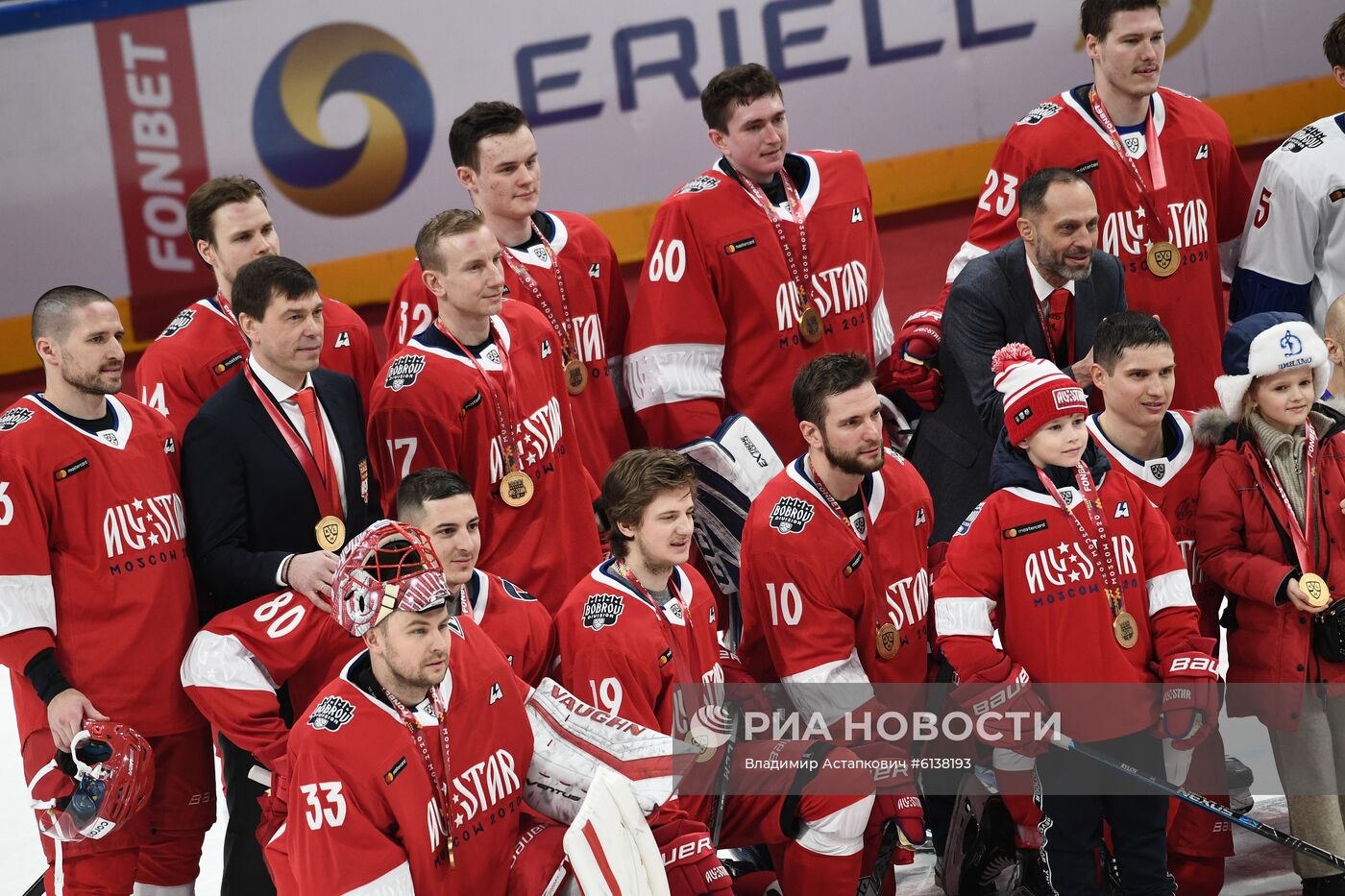 Хоккей. Матч звезд КХЛ - 2020