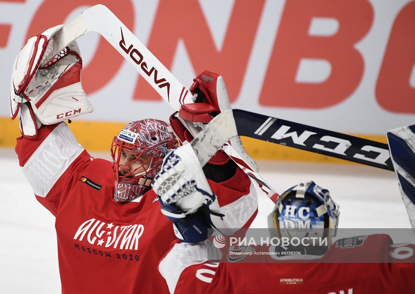 Хоккей. Матч звезд КХЛ - 2020