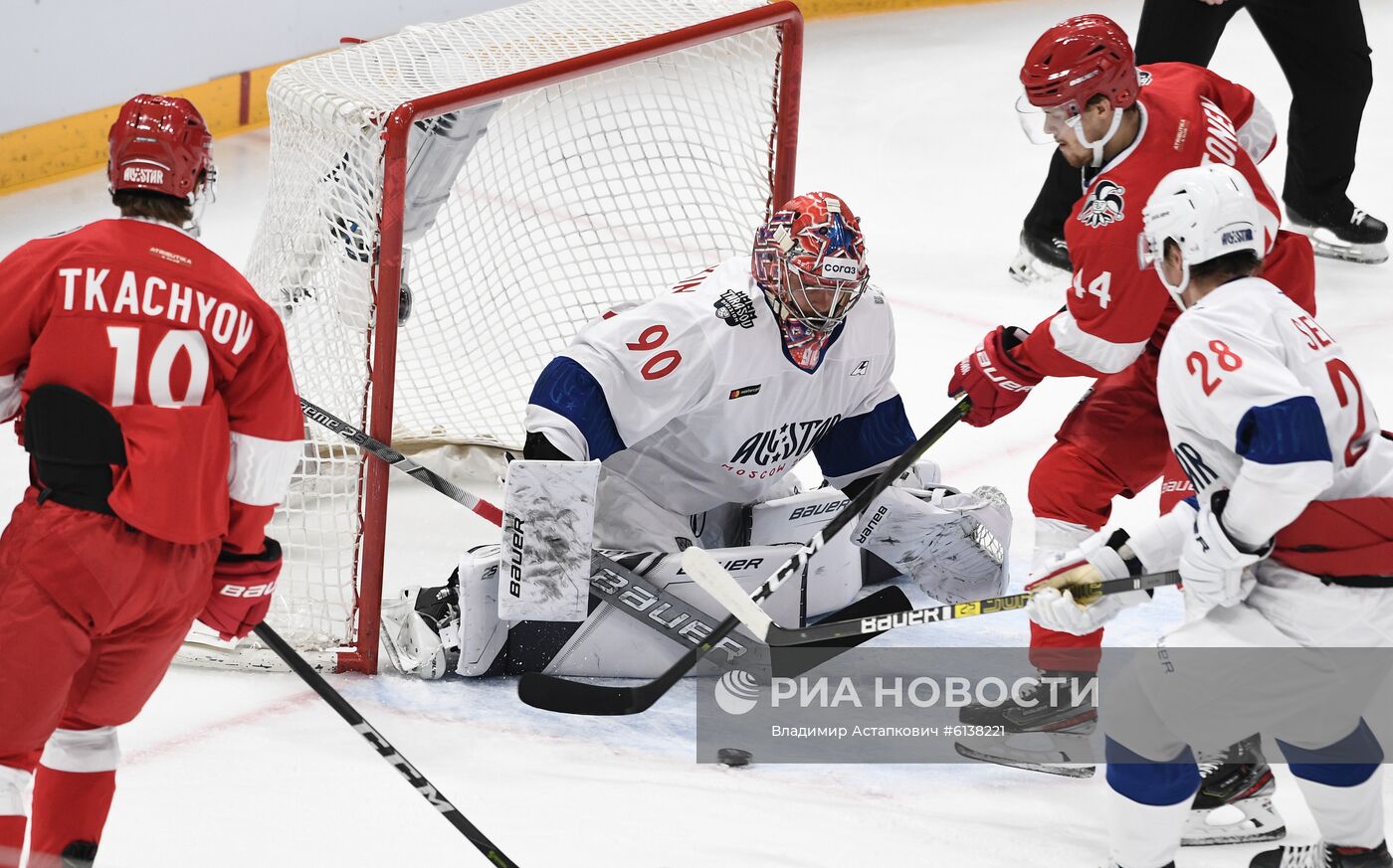 Хоккей. Матч звезд КХЛ - 2020