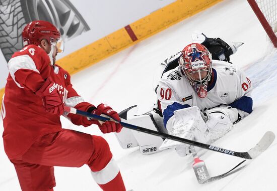 Хоккей. Матч звезд КХЛ - 2020