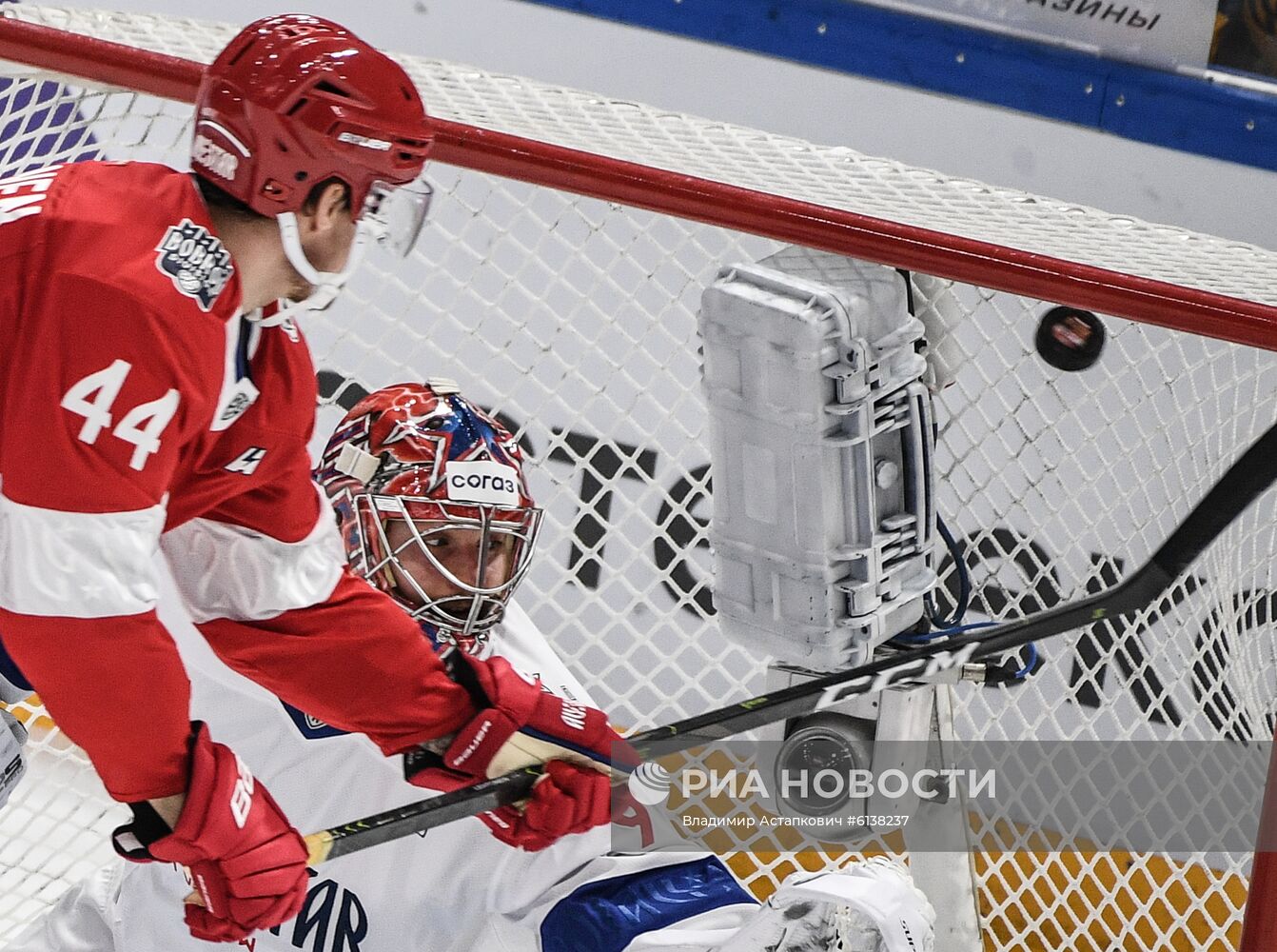 Хоккей. Матч звезд КХЛ - 2020