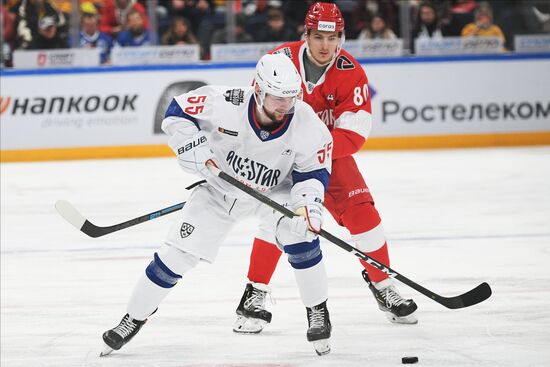 Хоккей. Матч звезд КХЛ - 2020