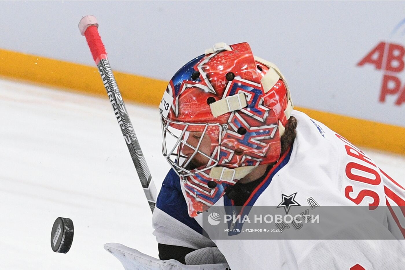 Хоккей. Матч звезд КХЛ - 2020