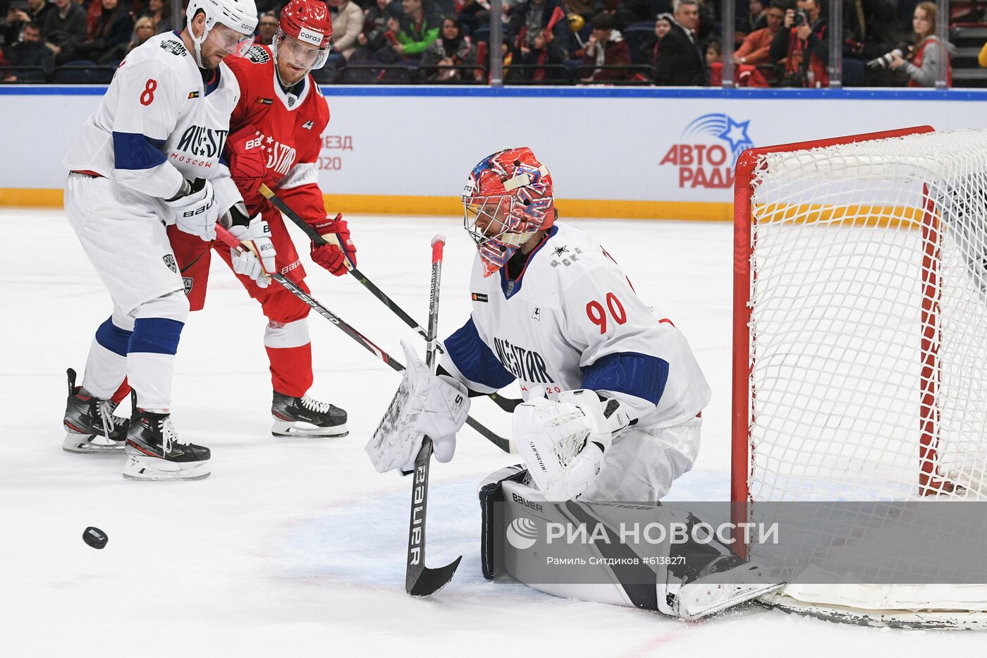 Хоккей. Матч звезд КХЛ - 2020