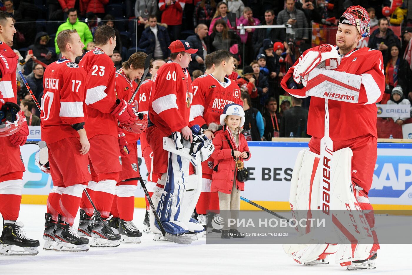 Хоккей. Матч звезд КХЛ - 2020