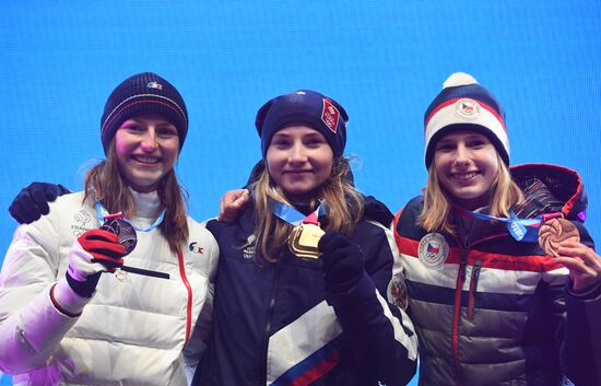 Зимняя юношеская Олимпиада  2020. Церемония награждения