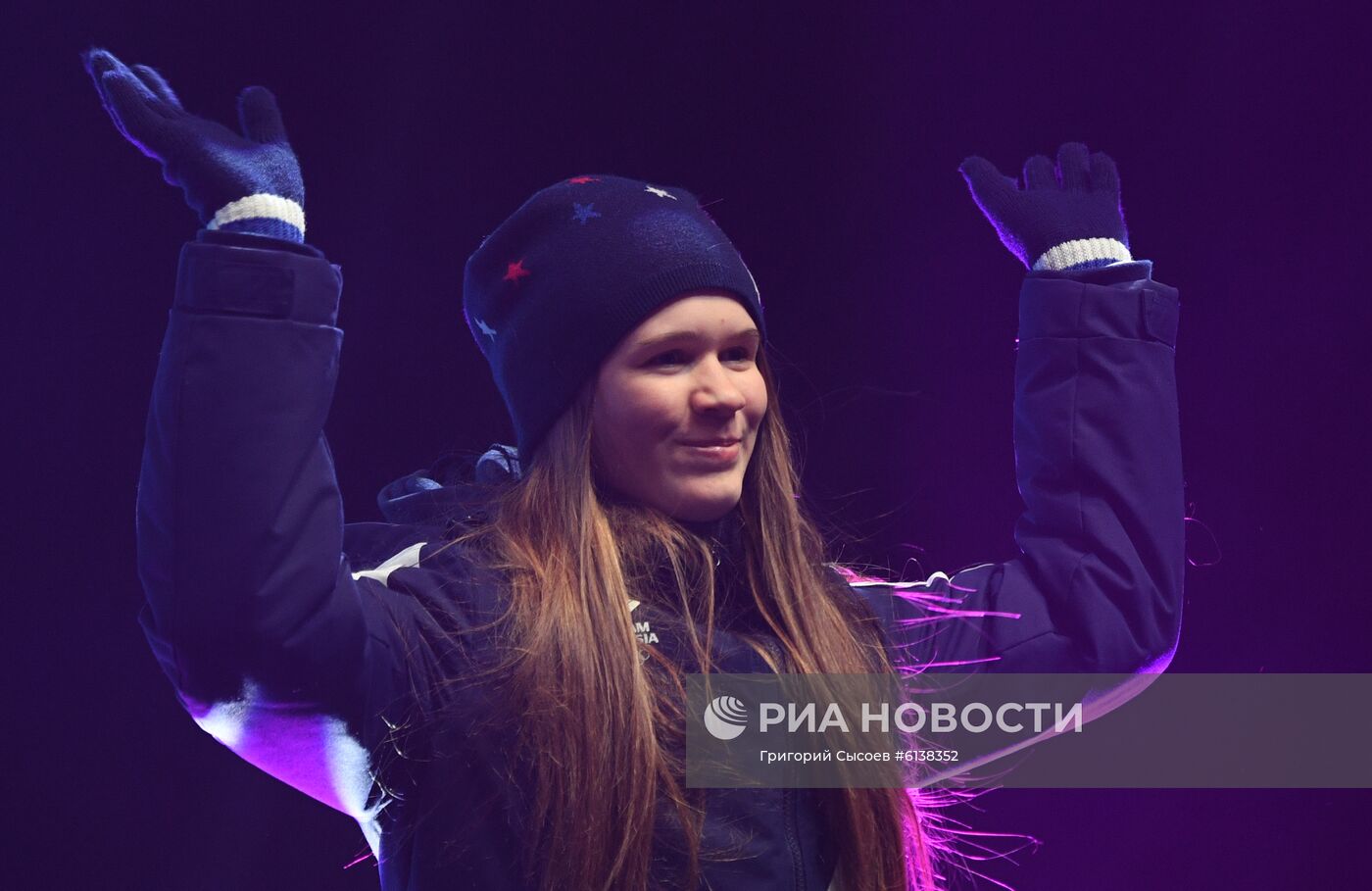 Зимняя юношеская Олимпиада  2020. Церемония награждения