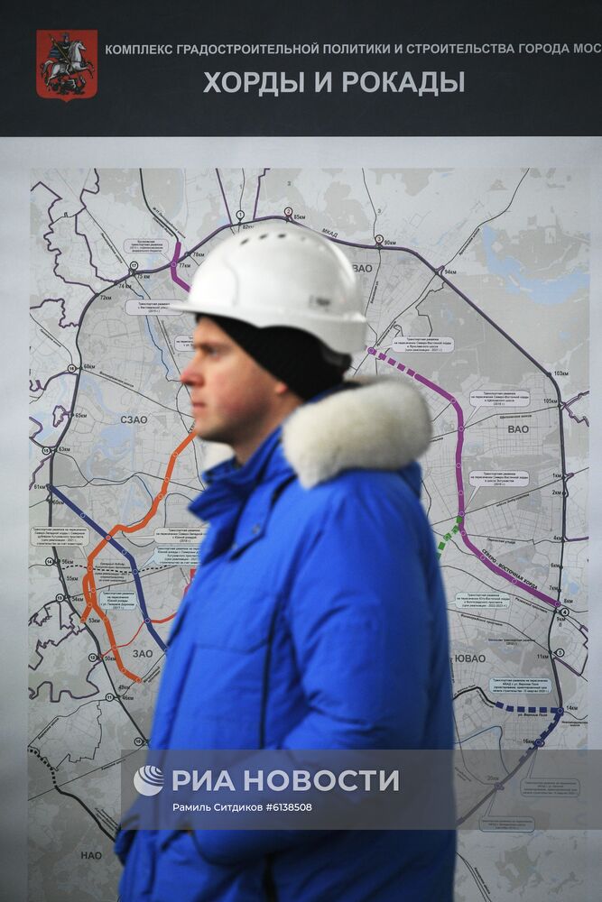 Открытие движения по южному дублеру Кутузовского проспекта