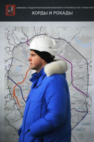 Открытие движения по южному дублеру Кутузовского проспекта