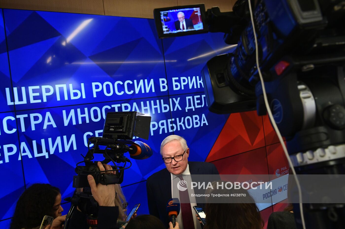 Пресс-конференция шерпы России в БРИКС Сергея Рябкова в МИА "Россия сегодня"