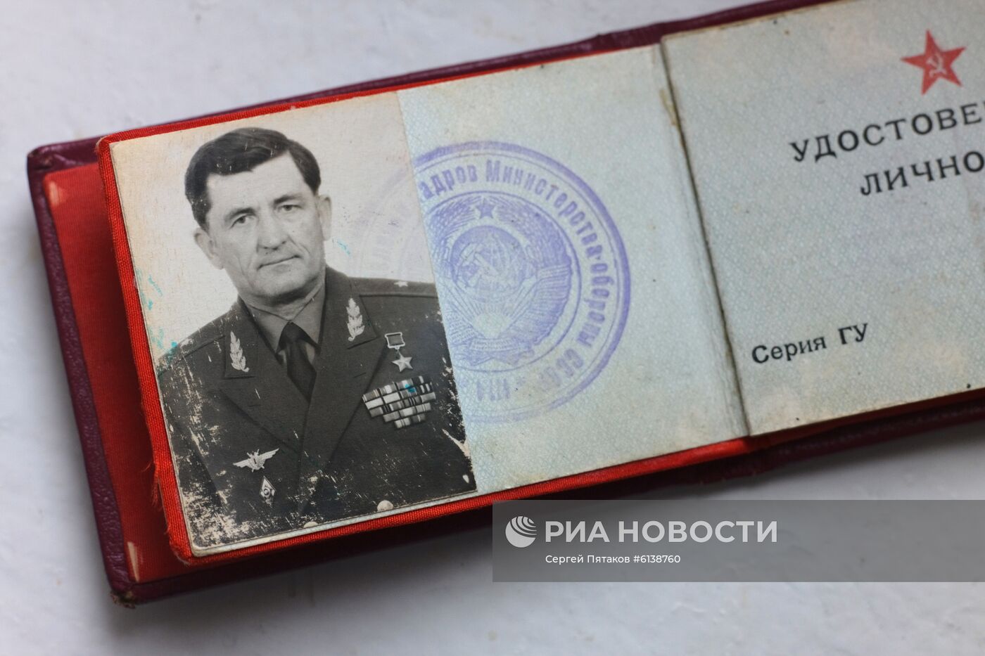 Ветеран Великой Отечественной войны С.М. Крамаренко