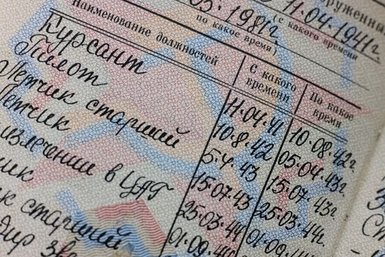 Ветеран Великой Отечественной войны С.М. Крамаренко