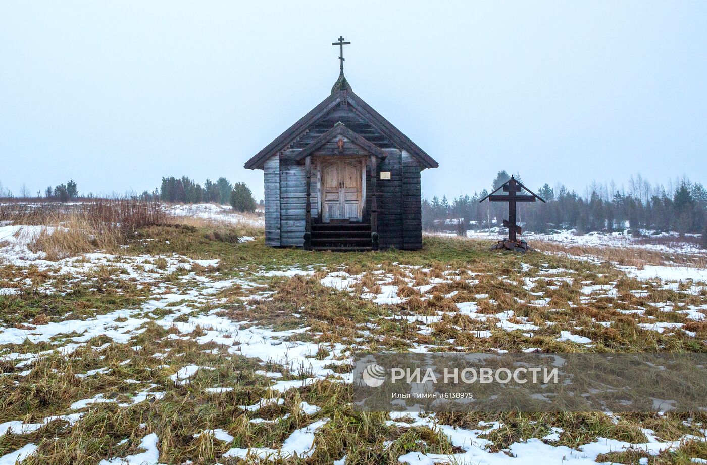 Национальный парк "Водлозерский"