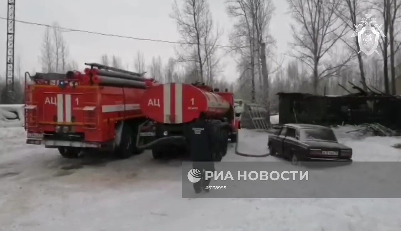 Следственные действия на месте пожара в Томской области
