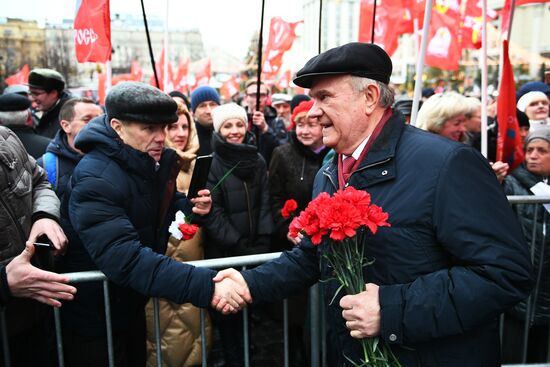 Возложение цветов к Мавзолею В. И. Ленина