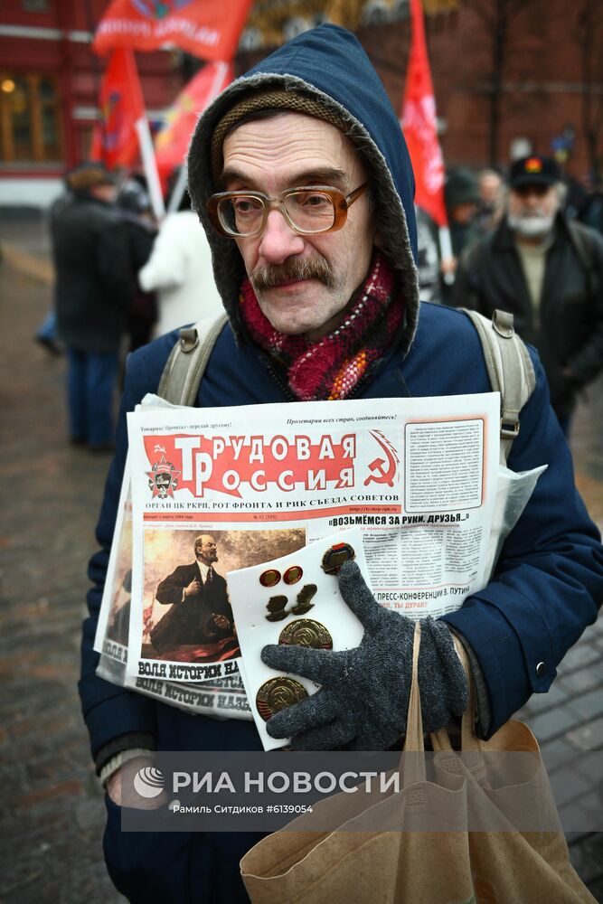 Возложение цветов к Мавзолею В. И. Ленина