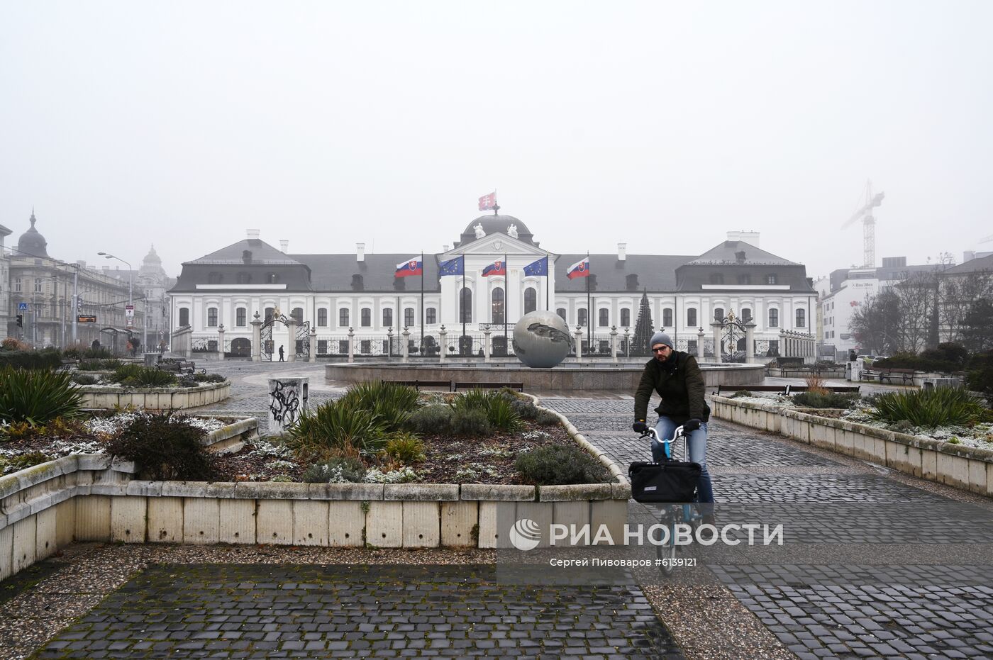 Города мира. Братислава