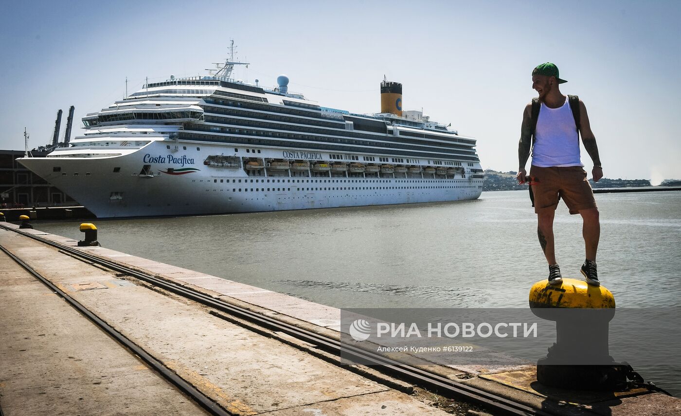 Города мира. Монтевидео