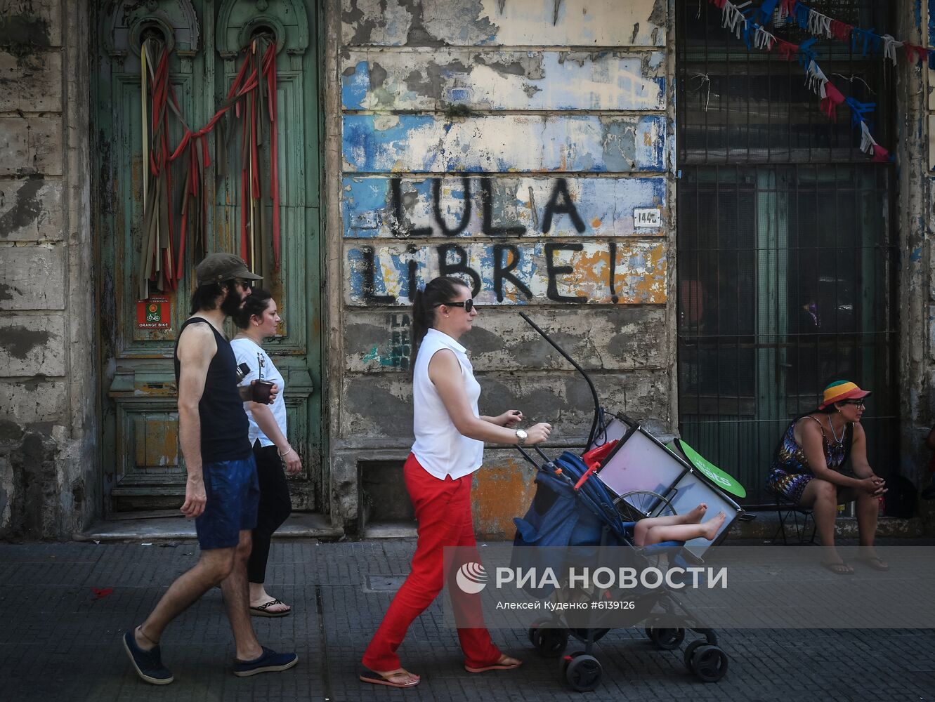 Города мира. Монтевидео