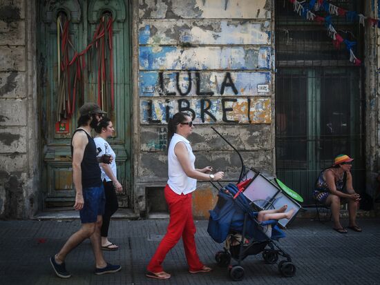 Города мира. Монтевидео