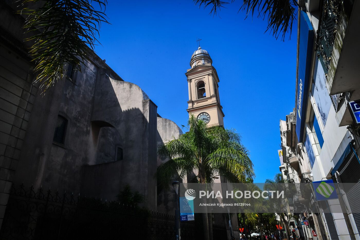 Города мира. Монтевидео