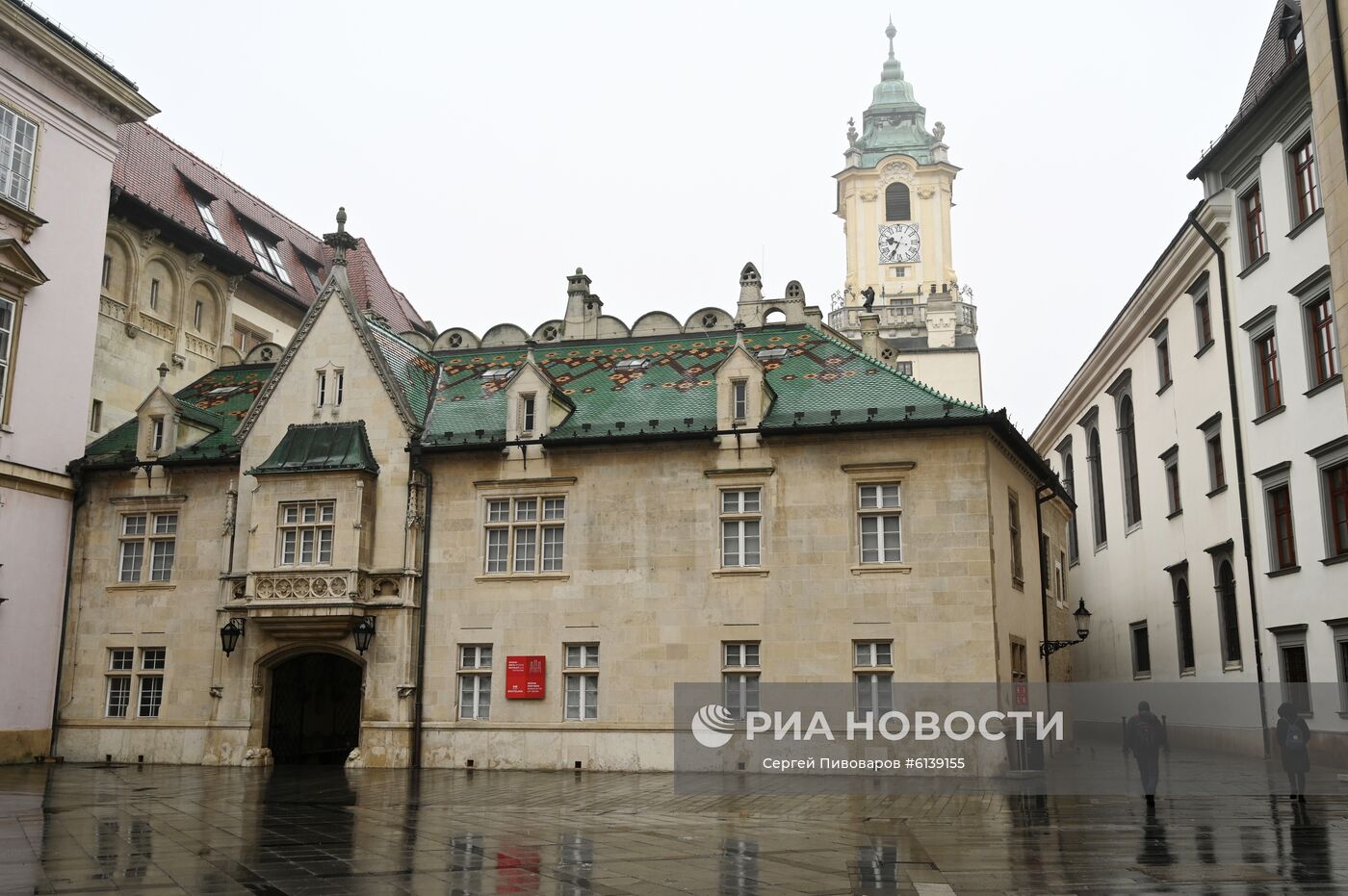 Города мира. Братислава