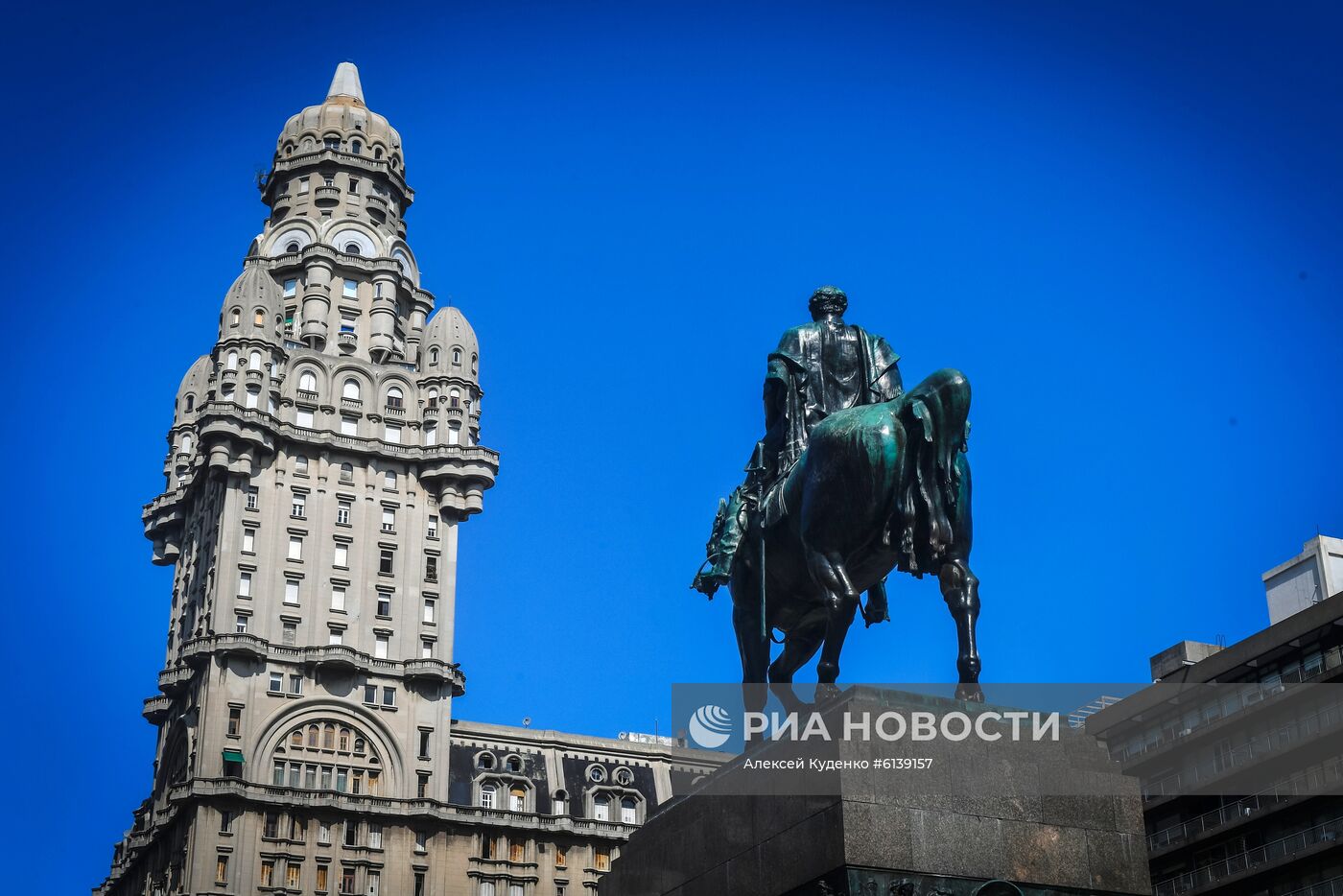 Города мира. Монтевидео