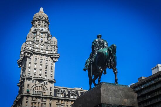 Города мира. Монтевидео