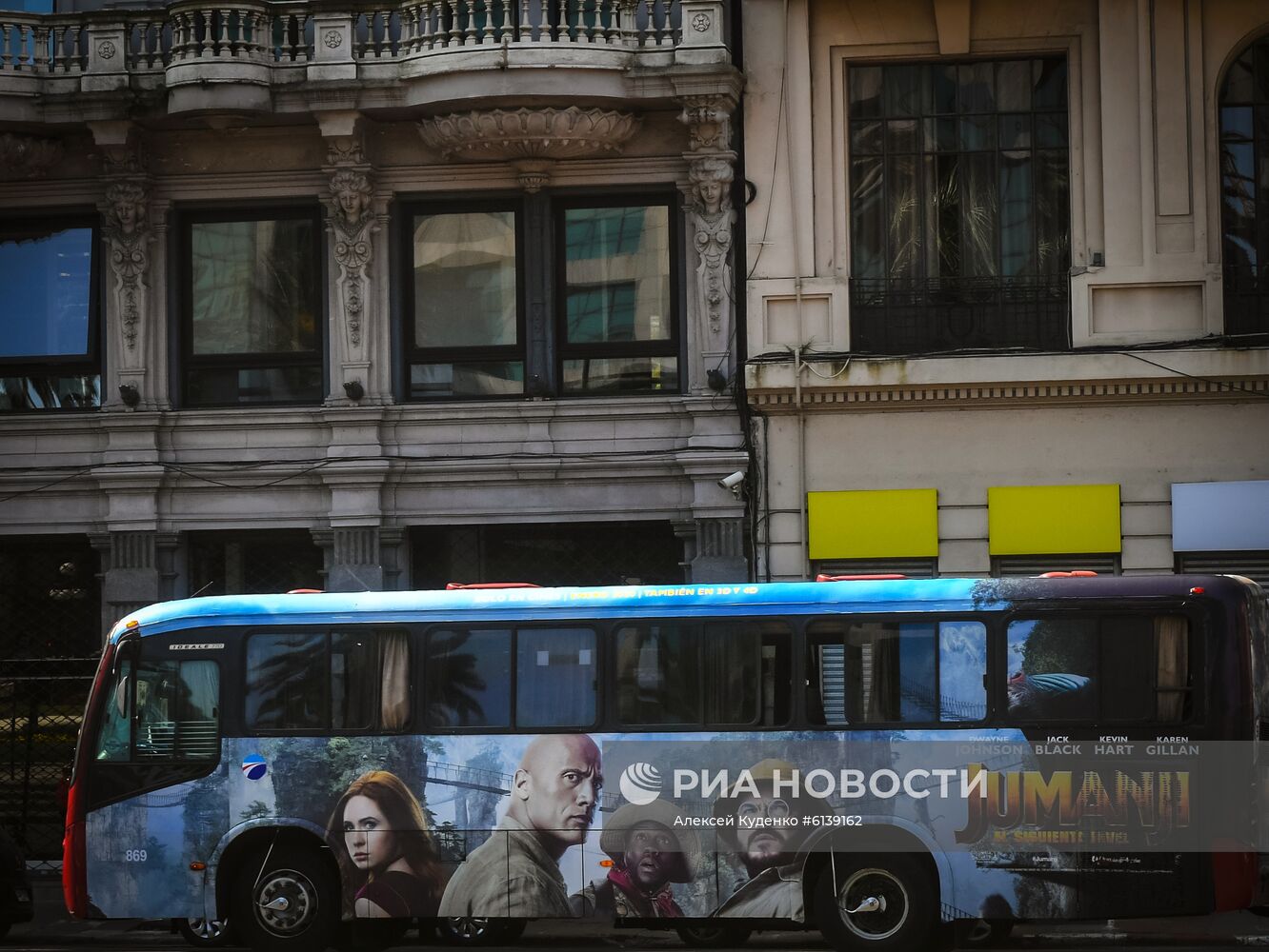 Города мира. Монтевидео