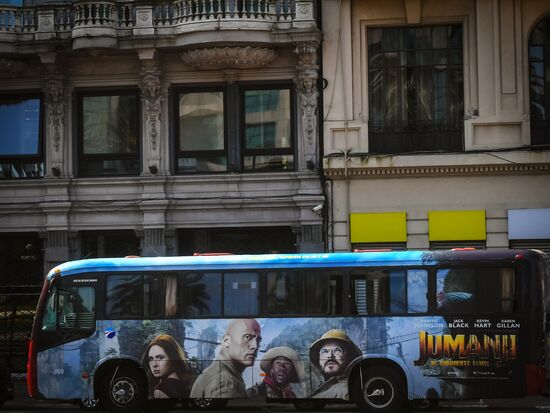 Города мира. Монтевидео