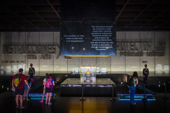 Города мира. Монтевидео