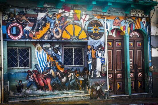 Города мира. Монтевидео