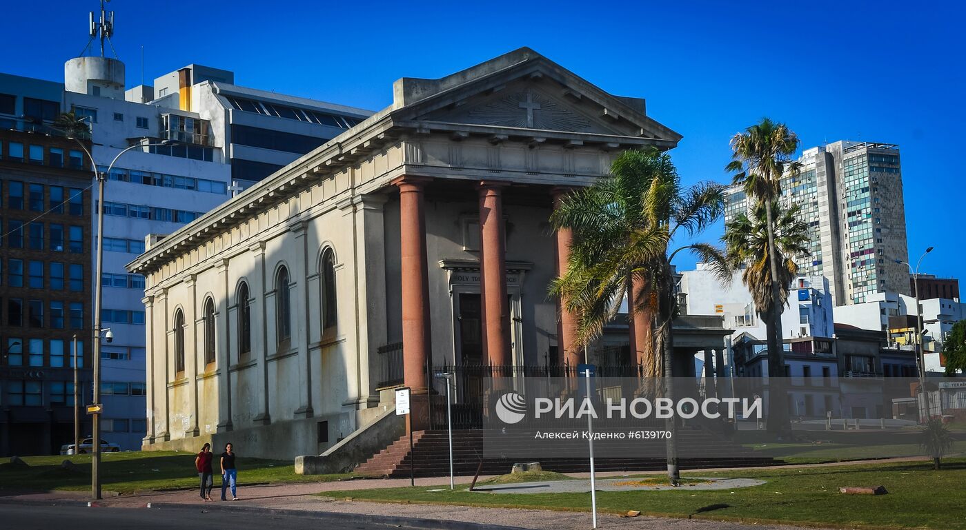 Города мира. Монтевидео