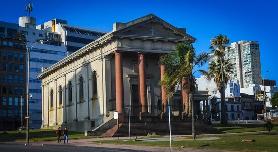 Города мира. Монтевидео