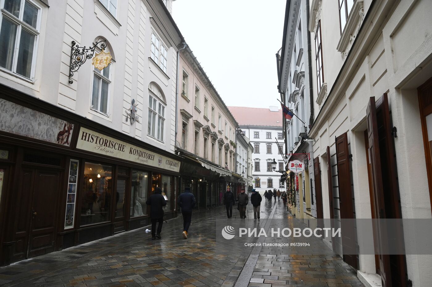 Города мира. Братислава
