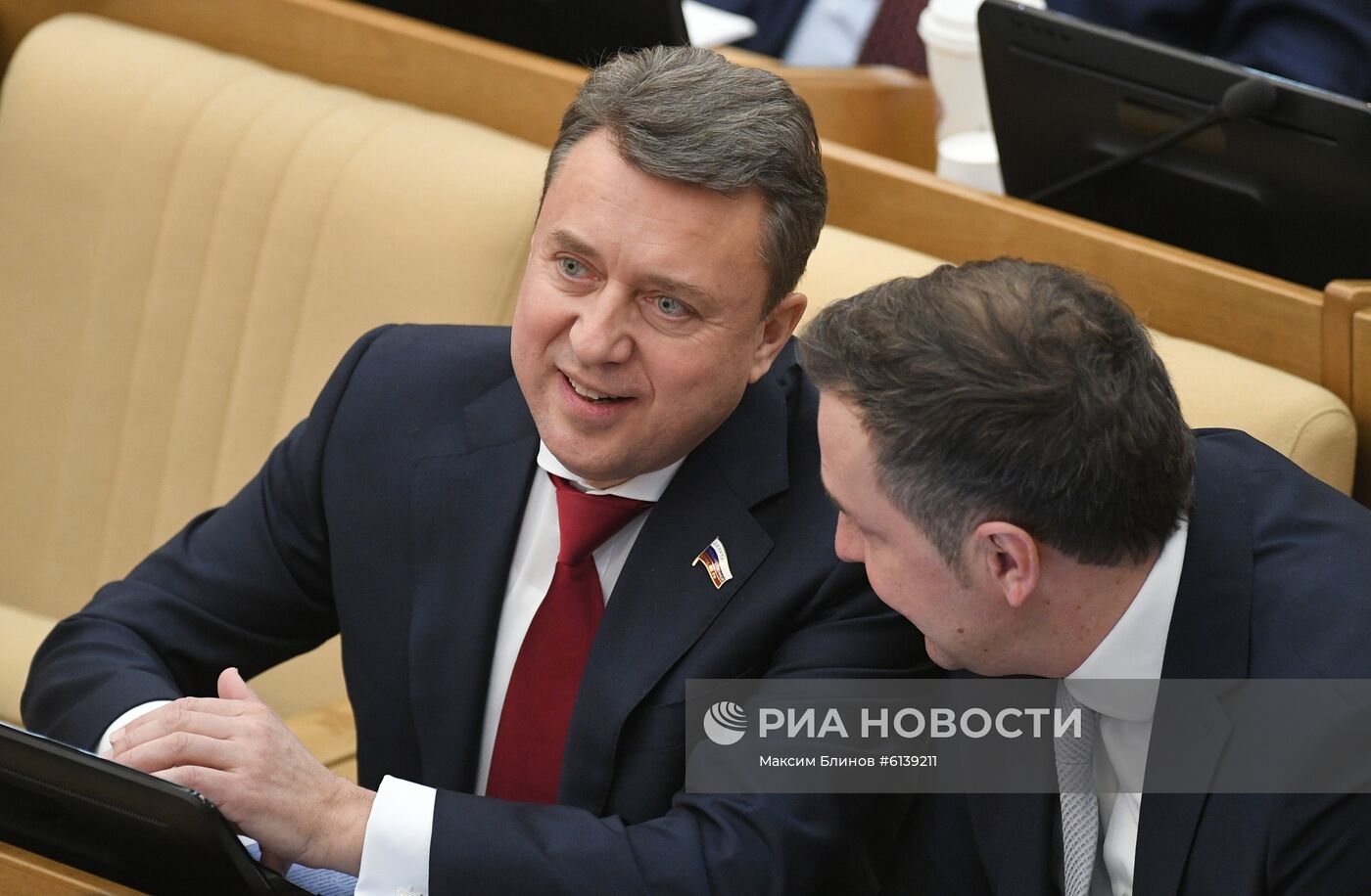 Пленарное заседание Госдумы РФ