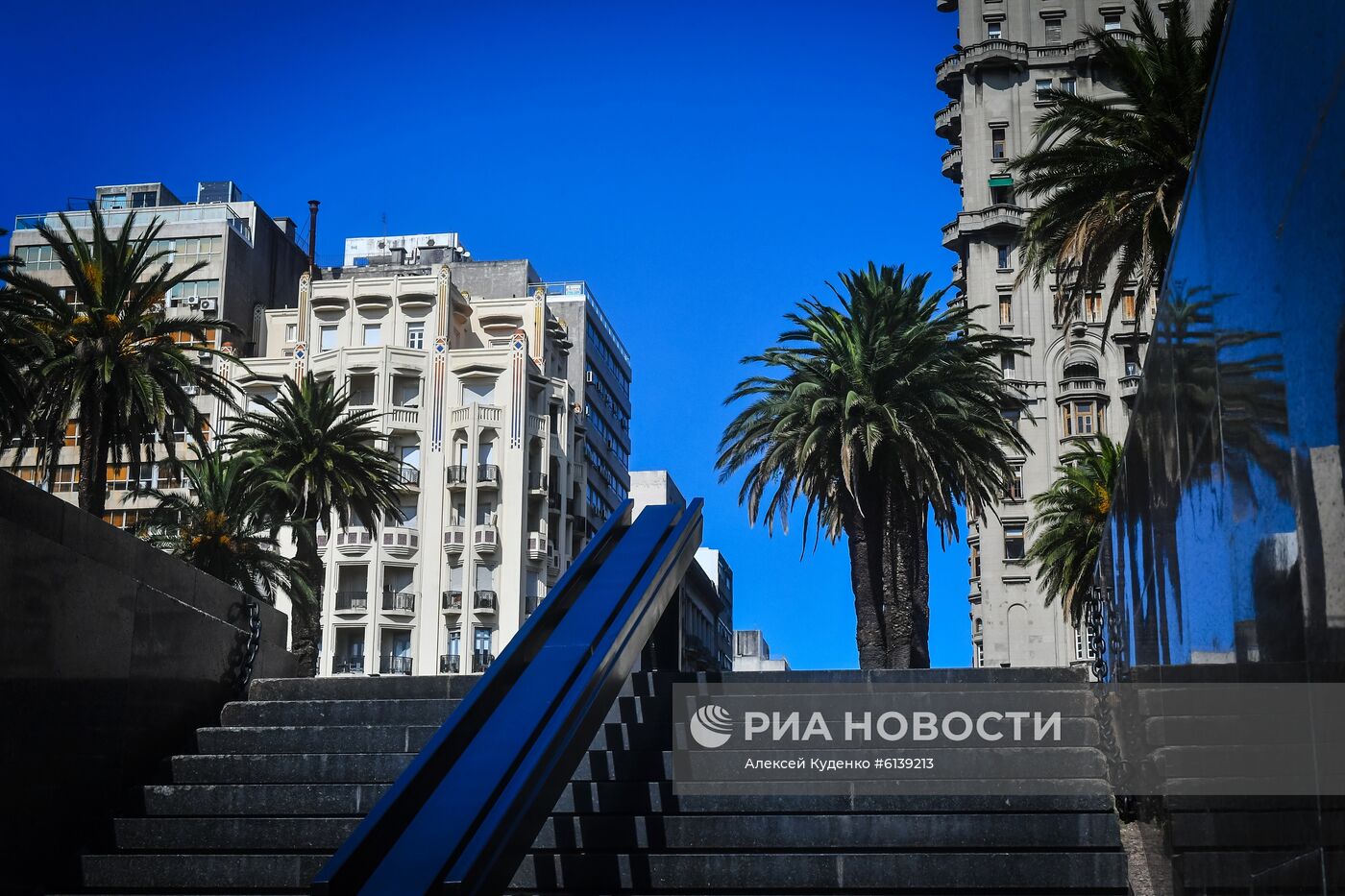 Города мира. Монтевидео