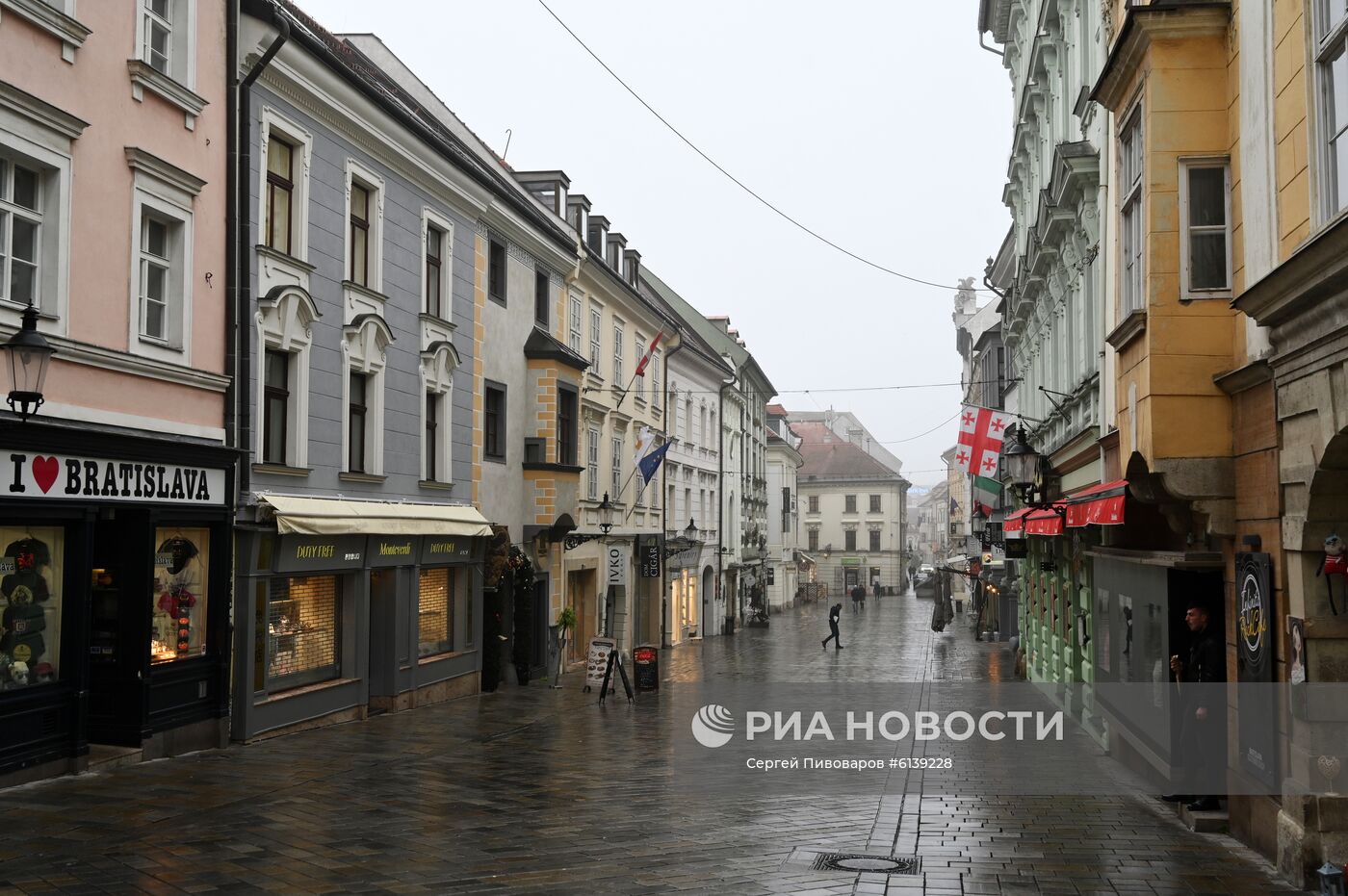 Города мира. Братислава