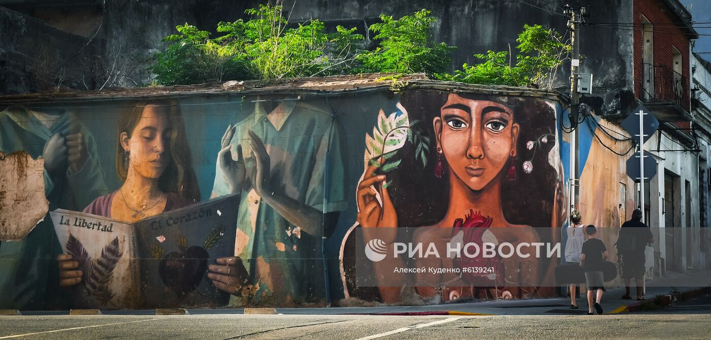 Города мира. Монтевидео