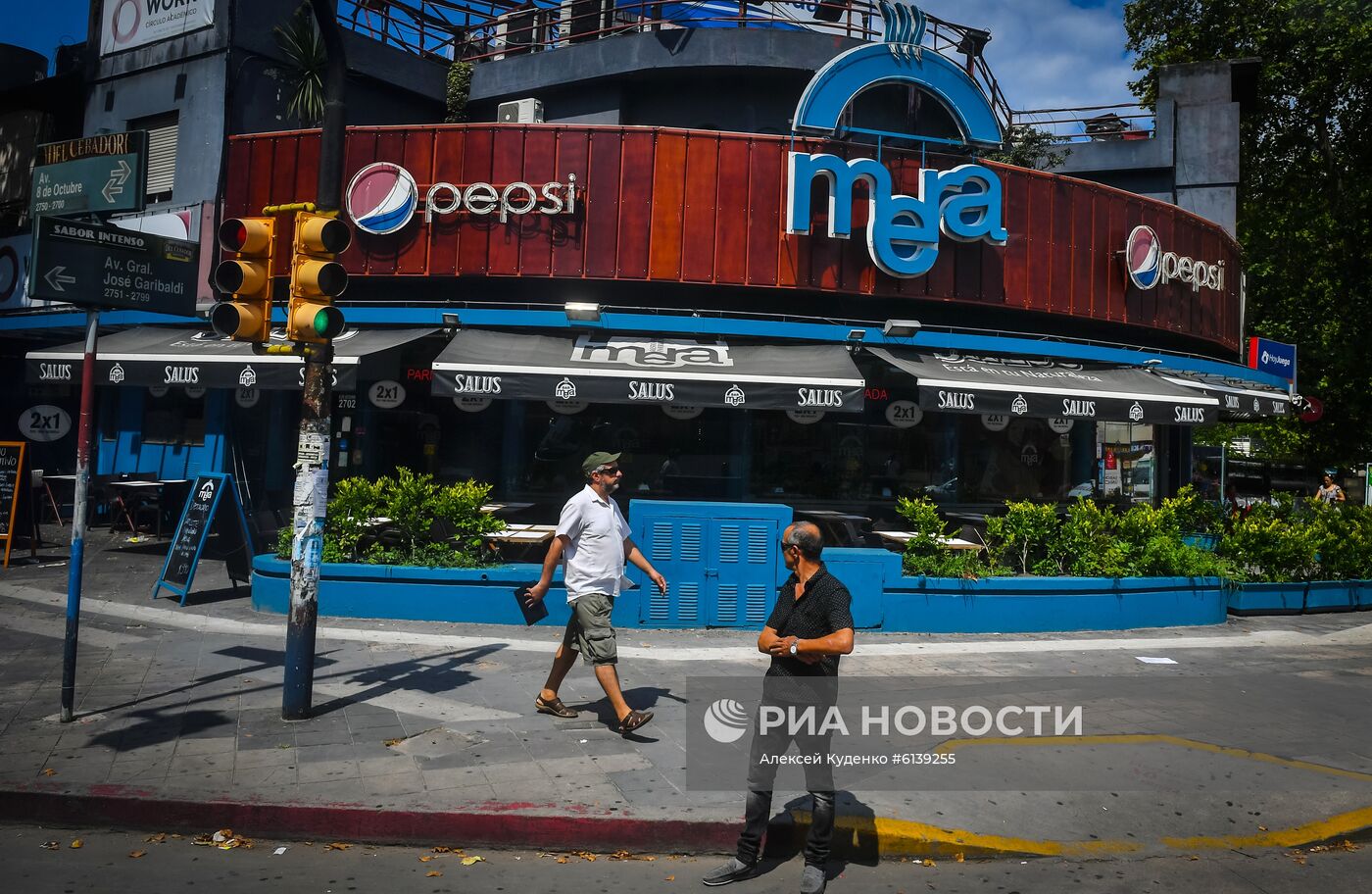 Города мира. Монтевидео