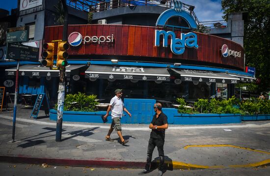 Города мира. Монтевидео