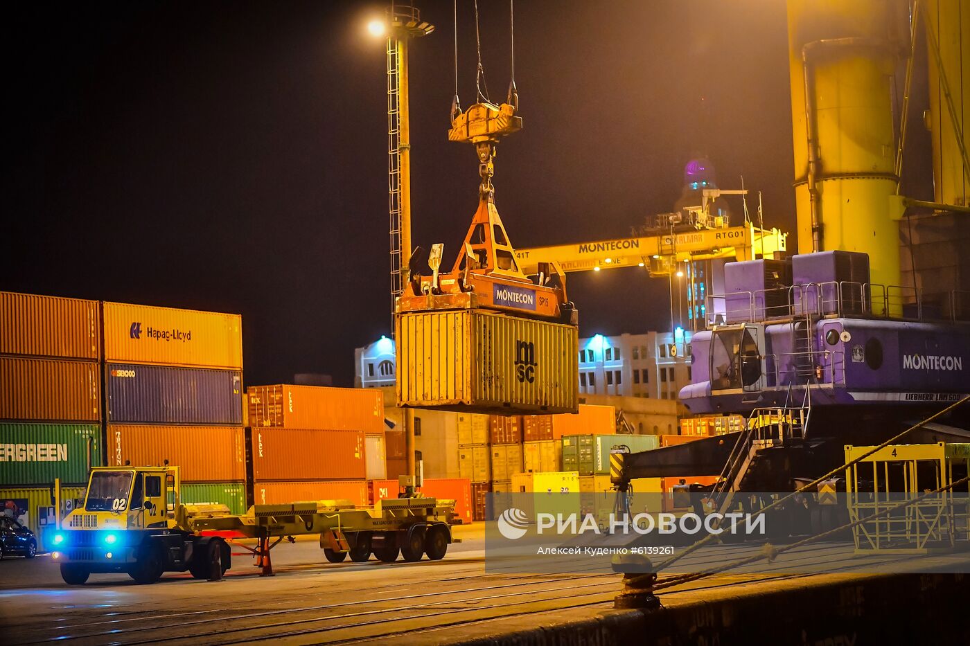 Города мира. Монтевидео